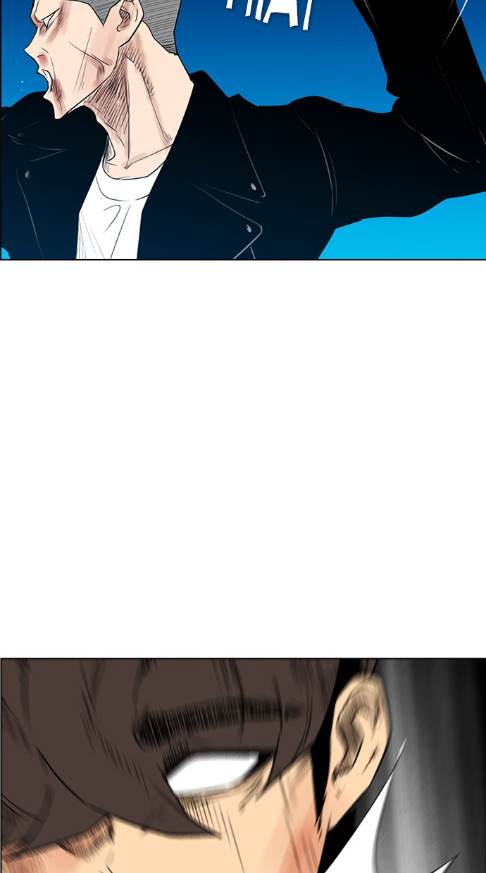 image-komik-reawaken-man-chapter-125-30/97