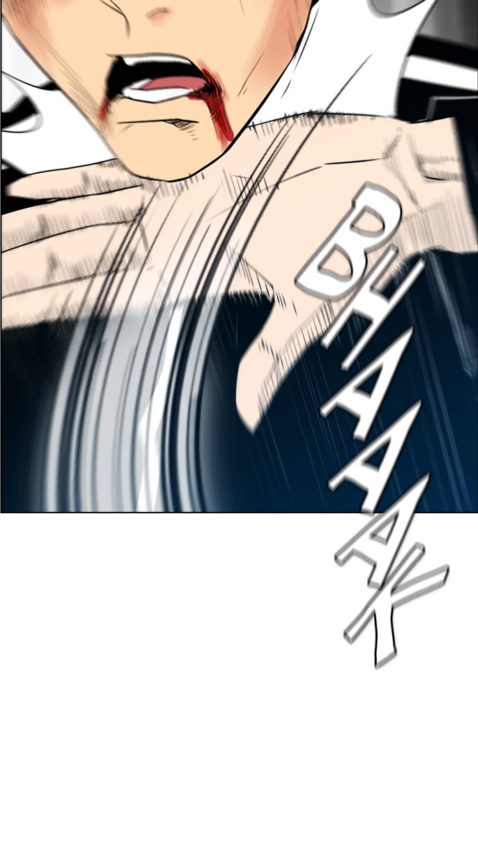 image-komik-reawaken-man-chapter-125-31/97