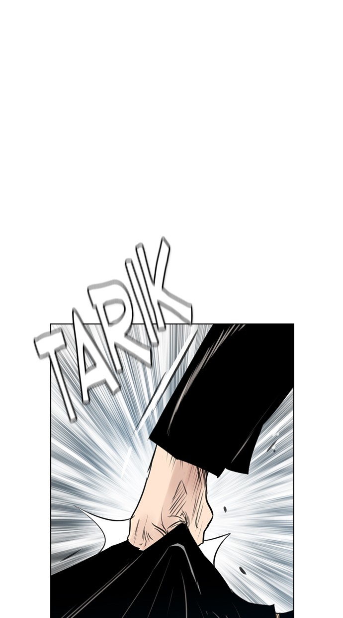 image-komik-reawaken-man-chapter-125-56/97