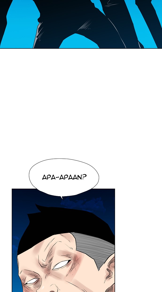 image-komik-reawaken-man-chapter-125-78/97