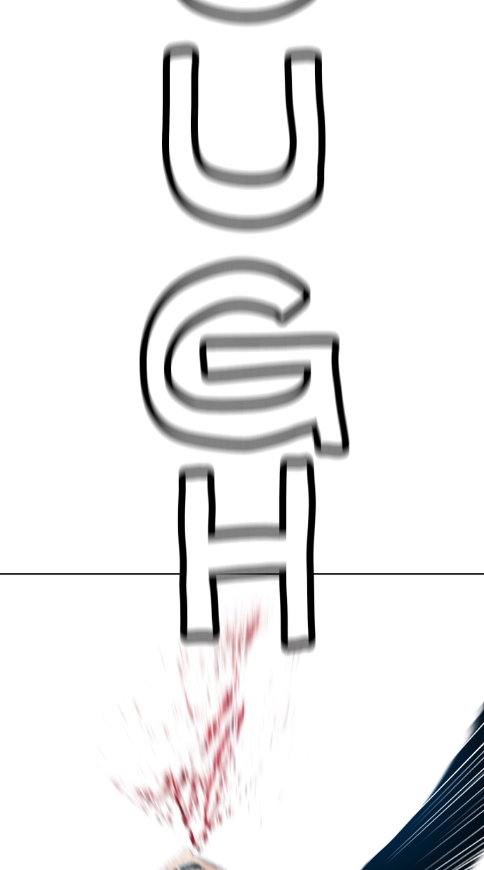 image-komik-reawaken-man-chapter-125-88/97