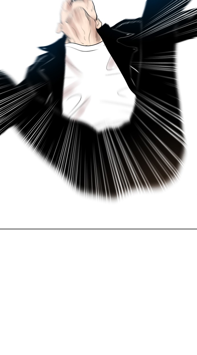 image-komik-reawaken-man-chapter-125-89/97