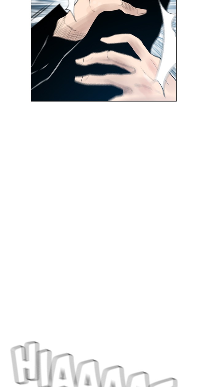 image-komik-reawaken-man-chapter-127-13/95