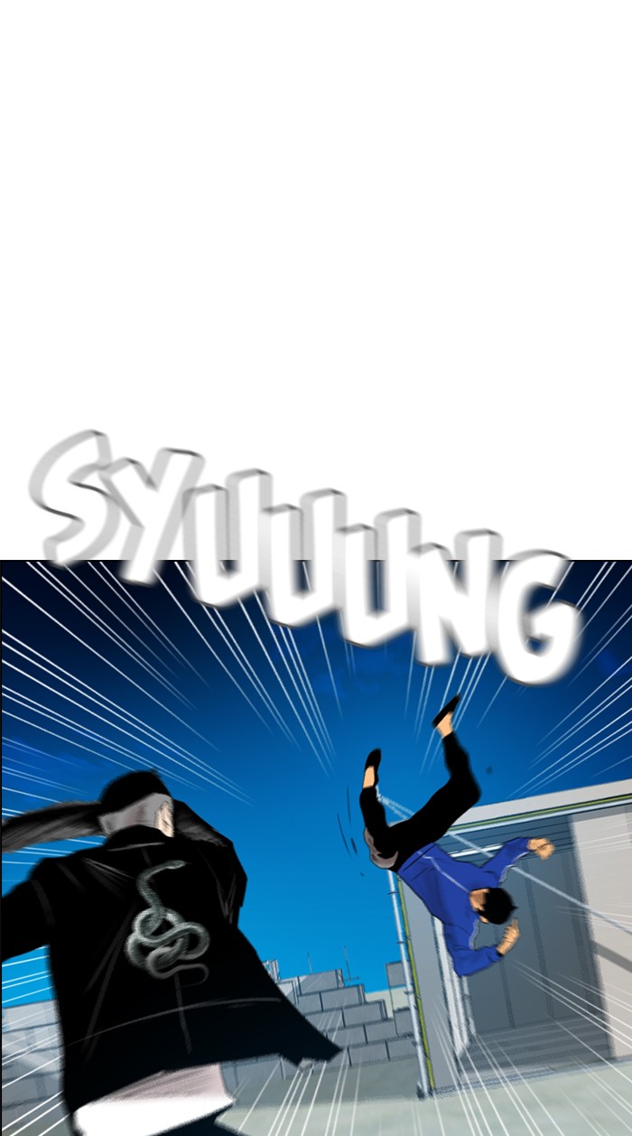 image-komik-reawaken-man-chapter-127-16/95