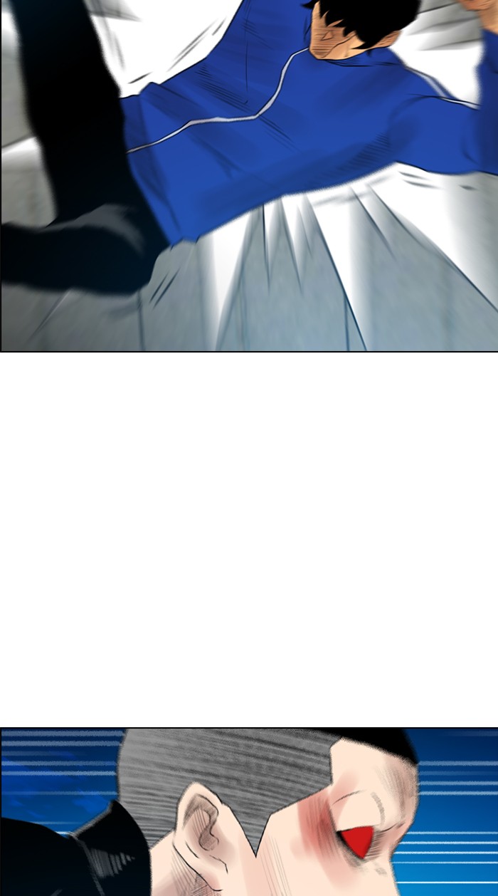 image-komik-reawaken-man-chapter-127-18/95