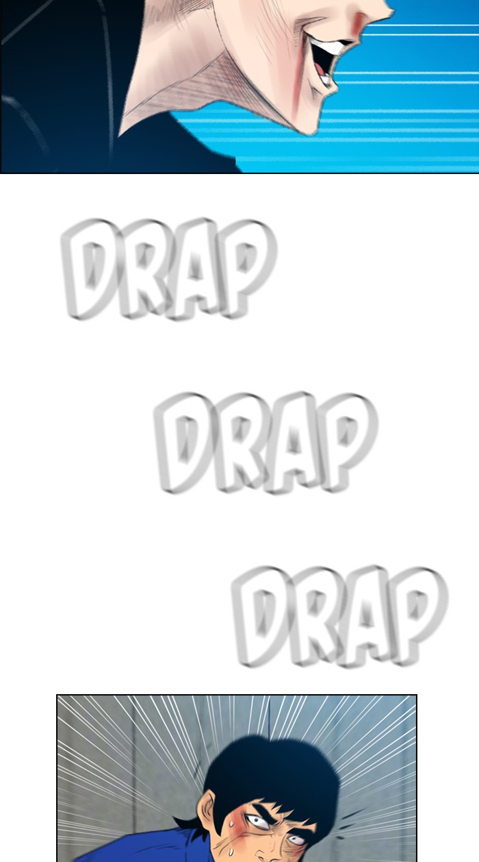 image-komik-reawaken-man-chapter-127-19/95