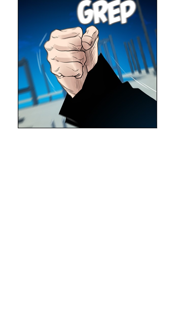 image-komik-reawaken-man-chapter-127-28/95