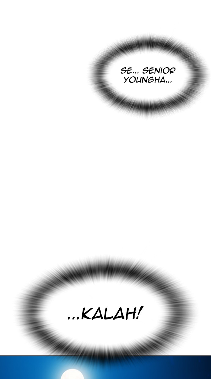 image-komik-reawaken-man-chapter-127-33/95