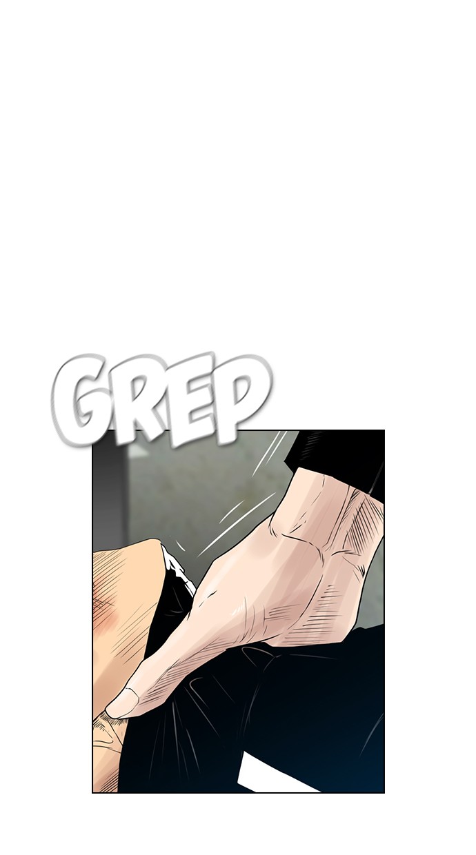 image-komik-reawaken-man-chapter-127-45/95