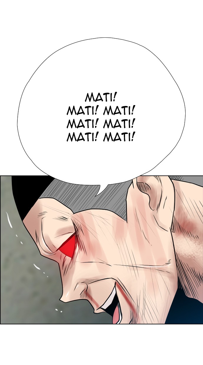 image-komik-reawaken-man-chapter-127-48/95