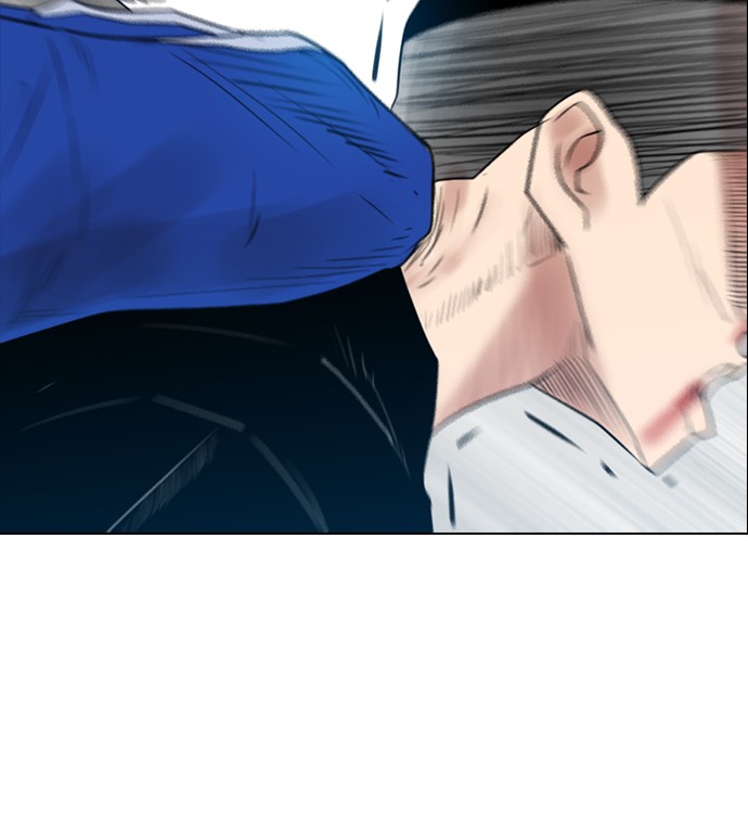 image-komik-reawaken-man-chapter-127-70/95