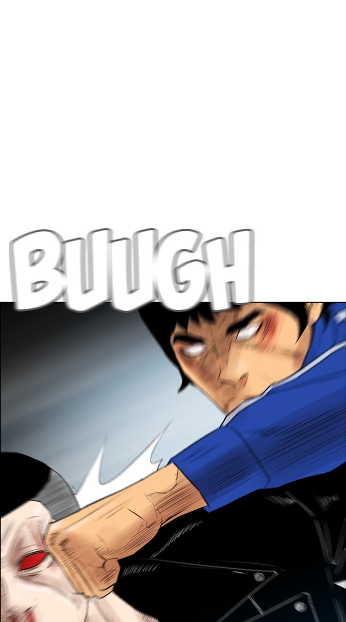 image-komik-reawaken-man-chapter-127-71/95