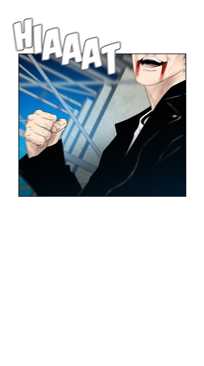 image-komik-reawaken-man-chapter-127-75/95