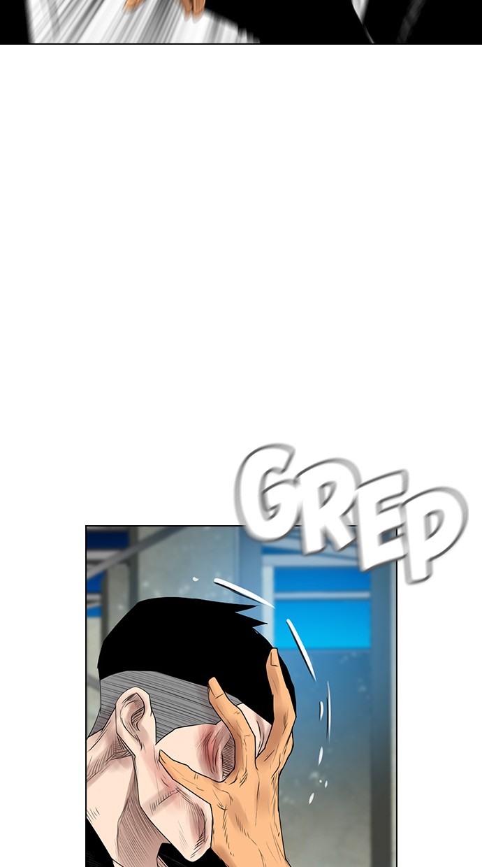 image-komik-reawaken-man-chapter-127-77/95