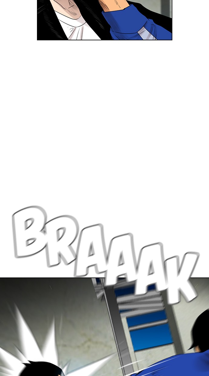 image-komik-reawaken-man-chapter-127-78/95