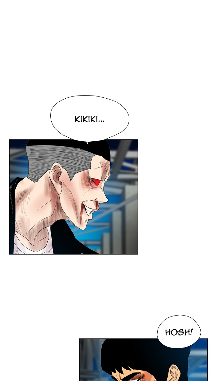 image-komik-reawaken-man-chapter-127-83/95