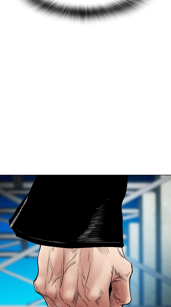 image-komik-reawaken-man-chapter-127-87/95