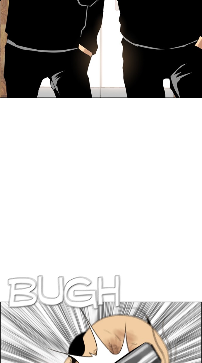 image-komik-reawaken-man-chapter-129-57/98