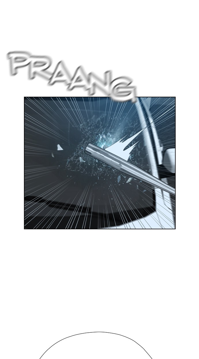 image-komik-reawaken-man-chapter-129-65/98