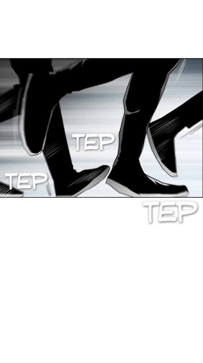 image-komik-reawaken-man-chapter-129-76/98