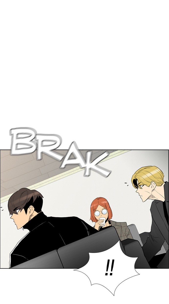 image-komik-reawaken-man-chapter-129-77/98