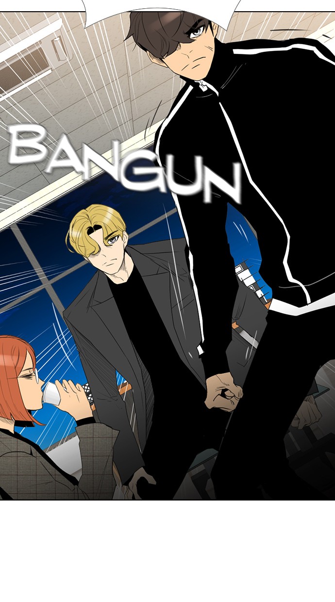 image-komik-reawaken-man-chapter-129-80/98