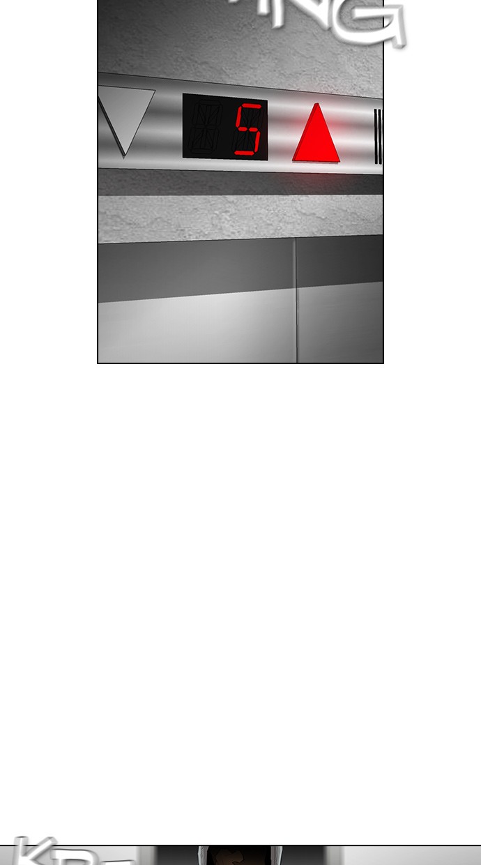 image-komik-reawaken-man-chapter-129-84/98