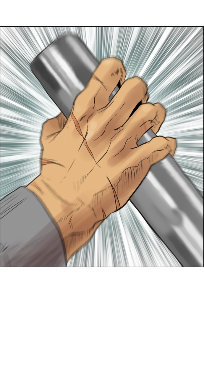 image-komik-reawaken-man-chapter-129-88/98