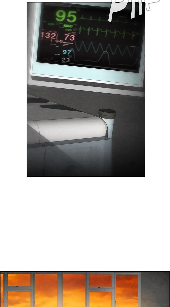 image-komik-reawaken-man-chapter-13-15/67