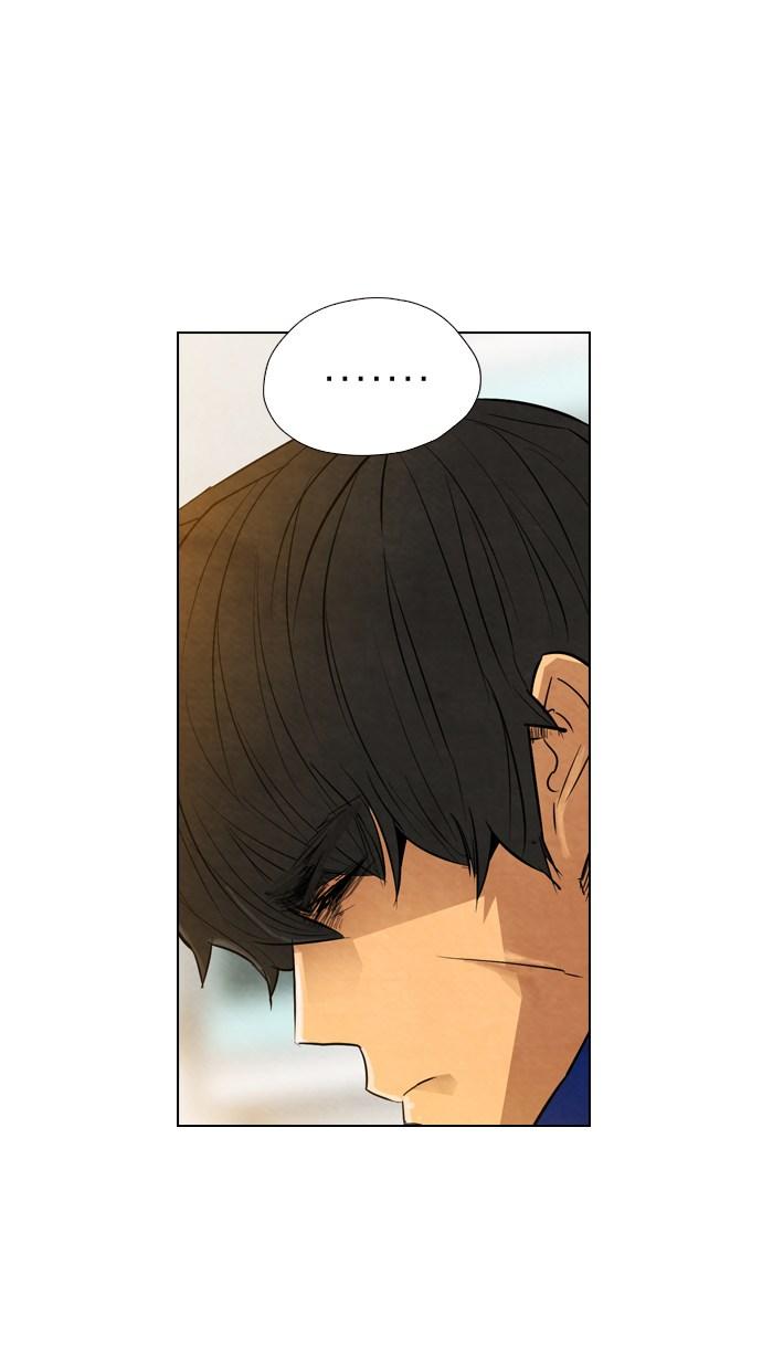 image-komik-reawaken-man-chapter-13-33/67