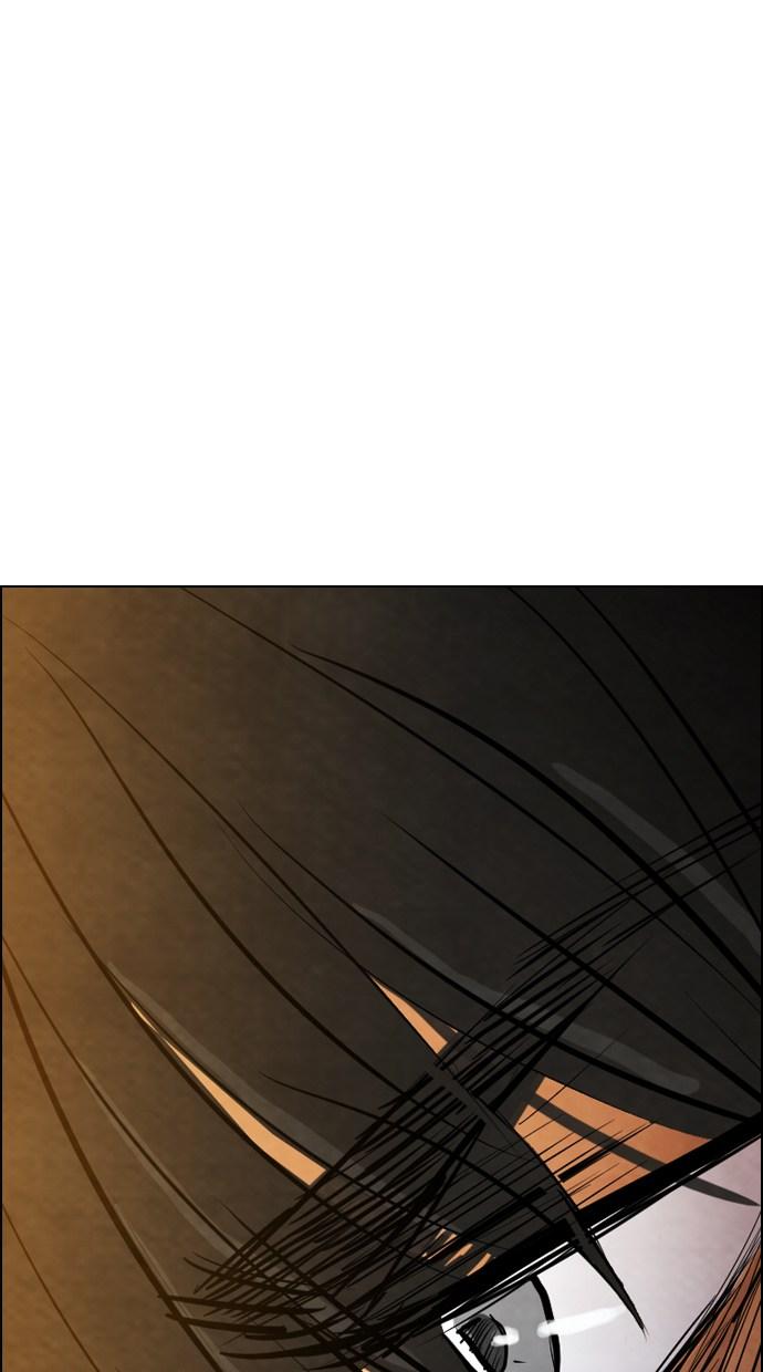 image-komik-reawaken-man-chapter-13-34/67