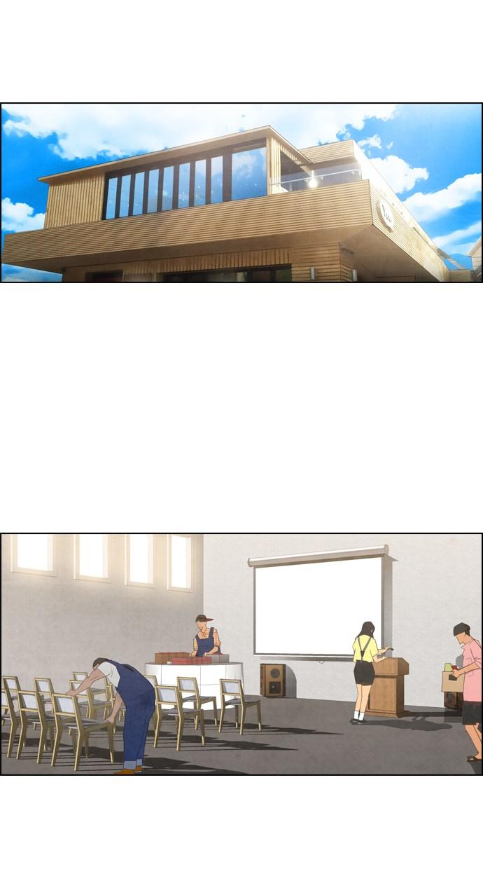 image-komik-reawaken-man-chapter-13-44/67