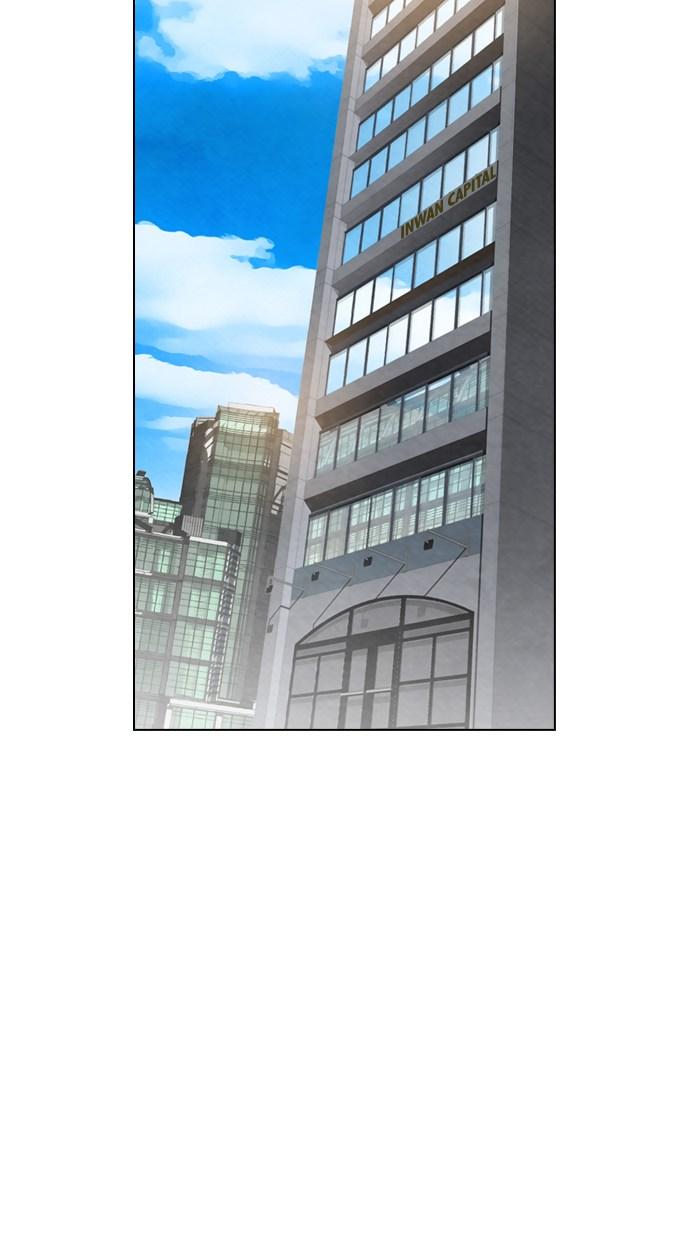 image-komik-reawaken-man-chapter-13-59/67