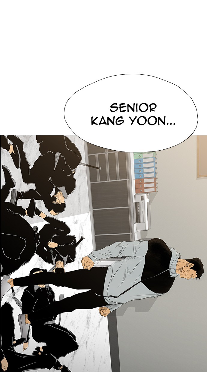 image-komik-reawaken-man-chapter-130-3/98