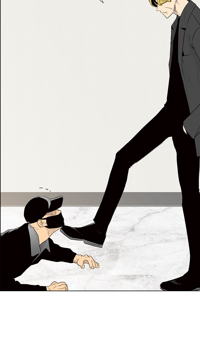 image-komik-reawaken-man-chapter-130-7/98