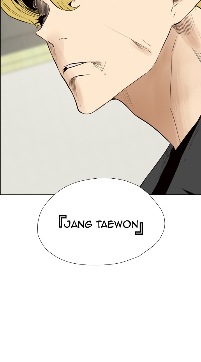 image-komik-reawaken-man-chapter-130-11/98