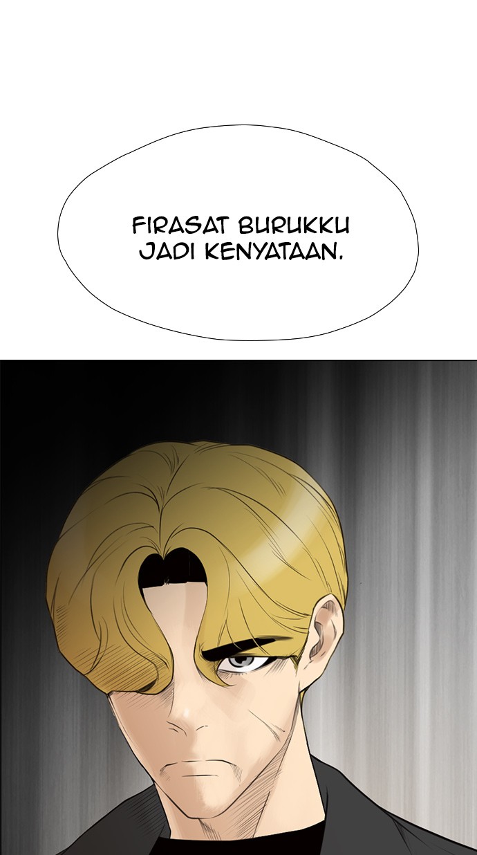 image-komik-reawaken-man-chapter-130-15/98