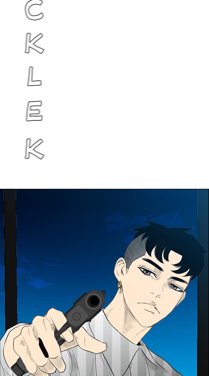 image-komik-reawaken-man-chapter-130-45/98