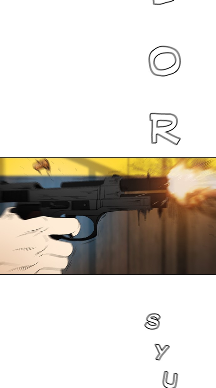 image-komik-reawaken-man-chapter-130-49/98