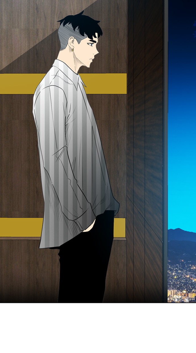 image-komik-reawaken-man-chapter-130-83/98