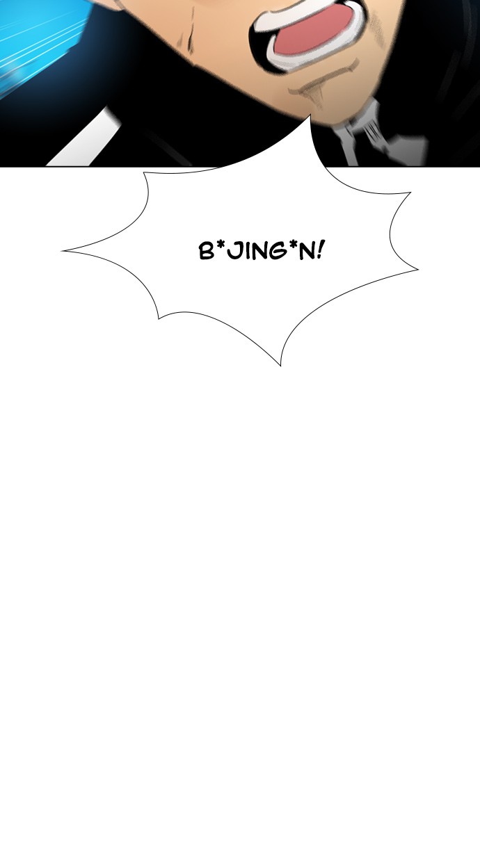 image-komik-reawaken-man-chapter-130-93/98