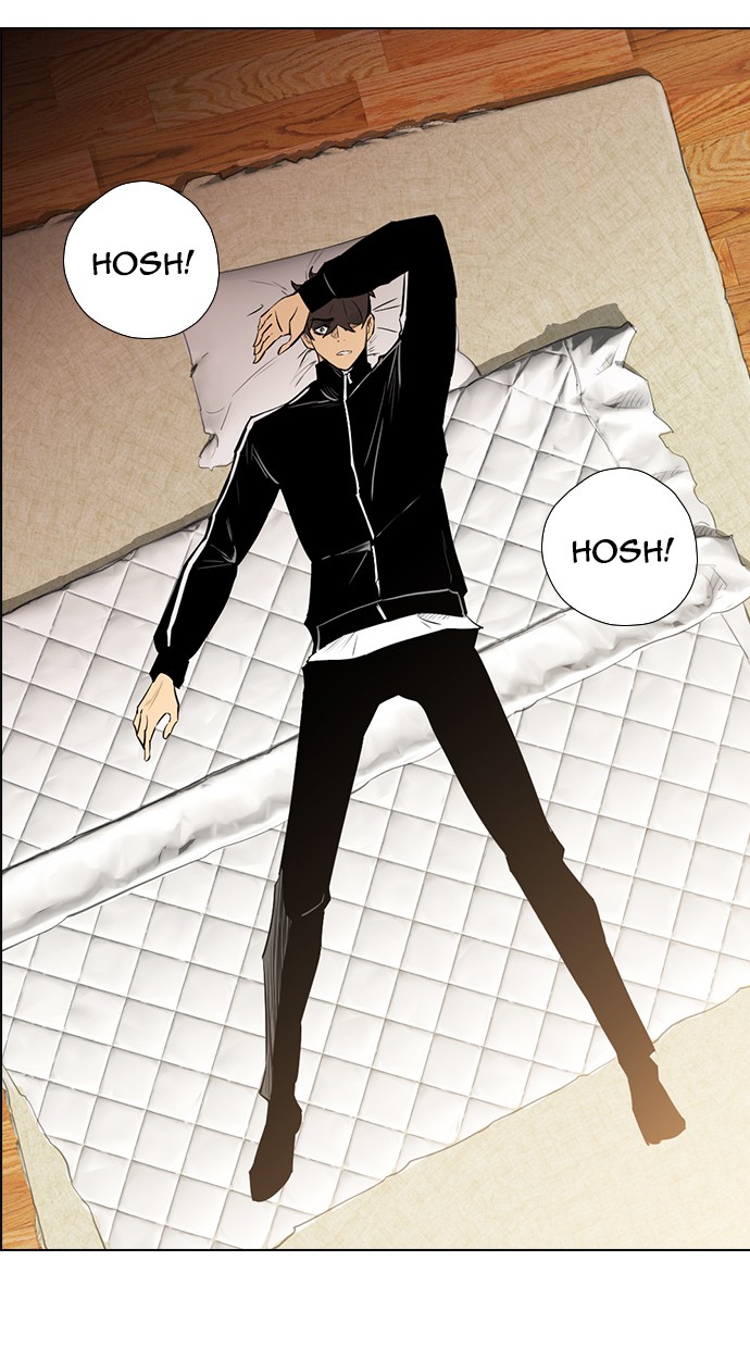 image-komik-reawaken-man-chapter-131-8/113