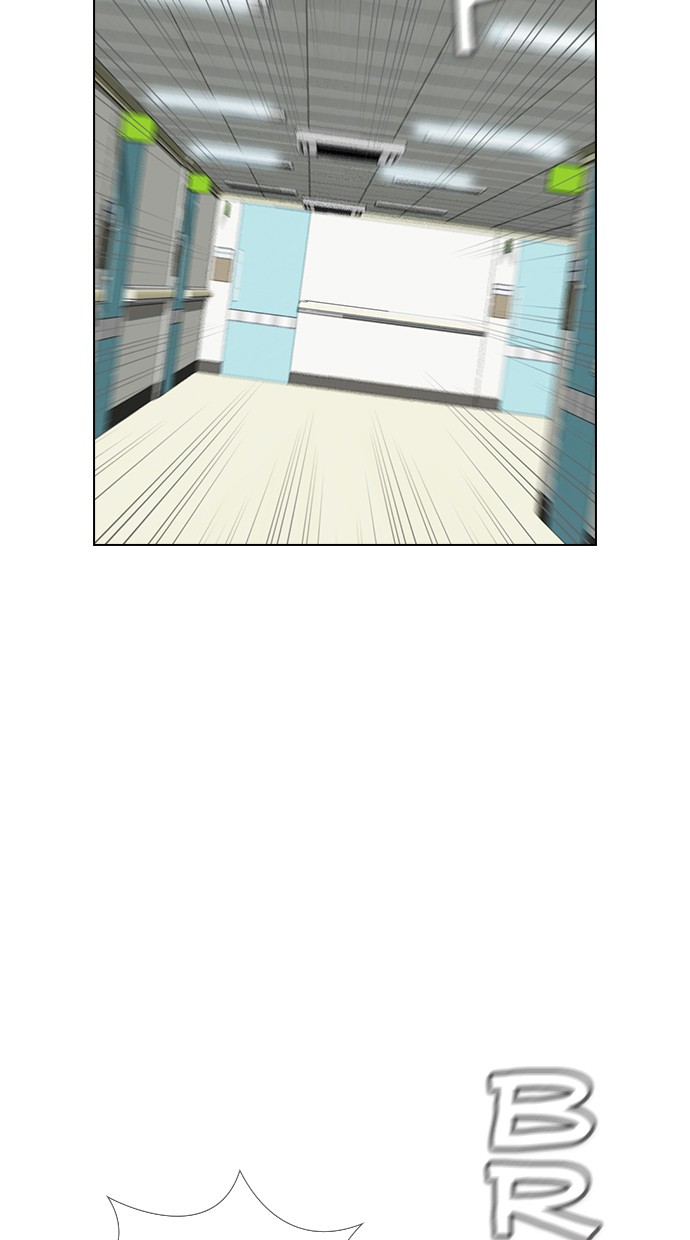 image-komik-reawaken-man-chapter-131-27/113