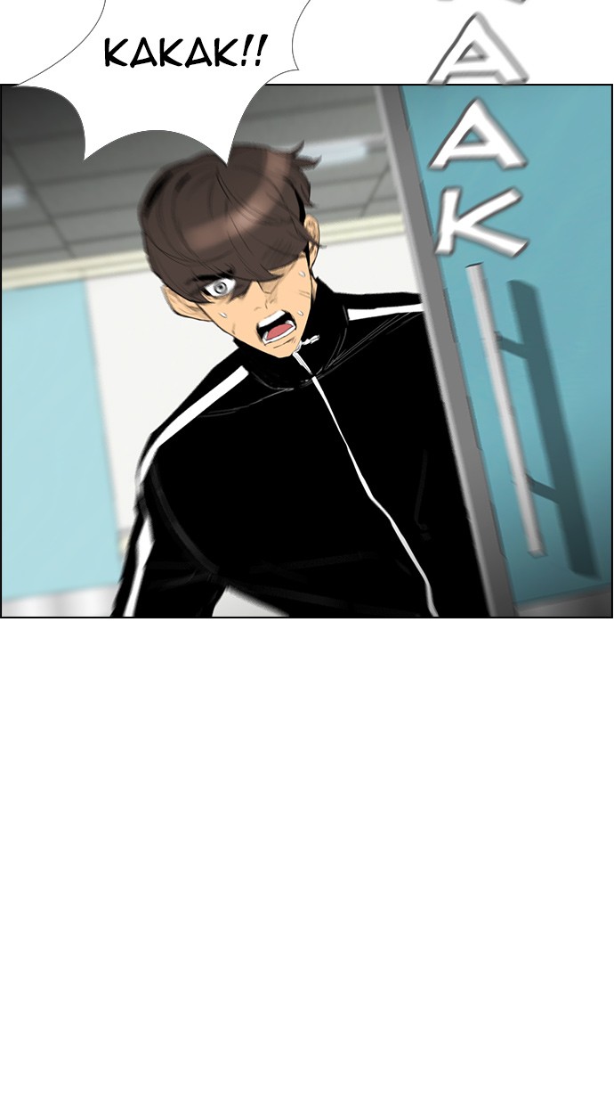 image-komik-reawaken-man-chapter-131-28/113