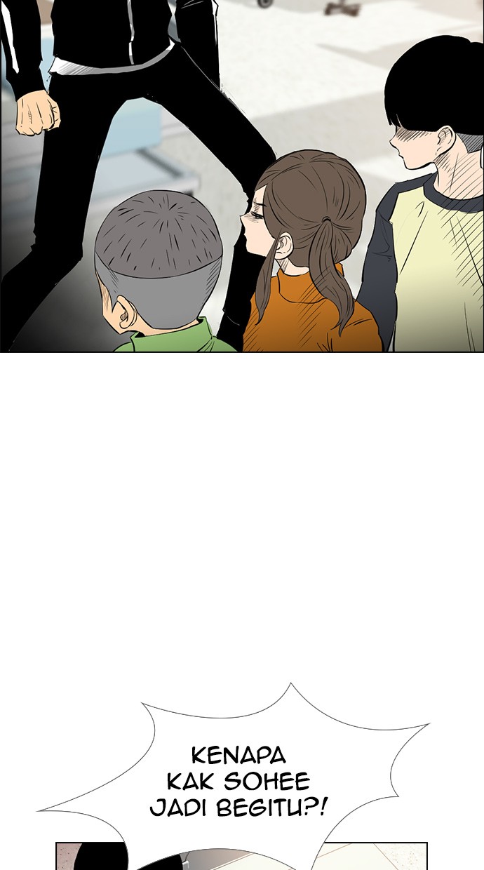 image-komik-reawaken-man-chapter-131-33/113