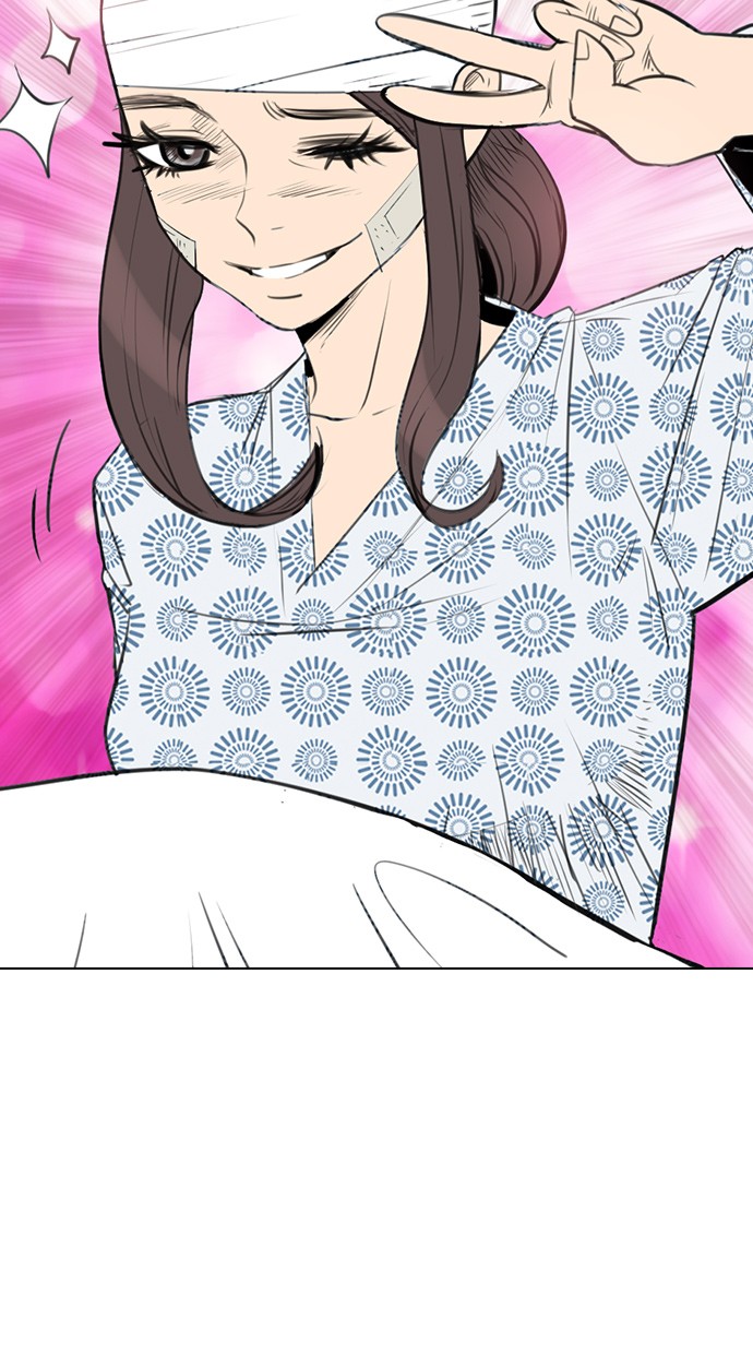 image-komik-reawaken-man-chapter-131-44/113