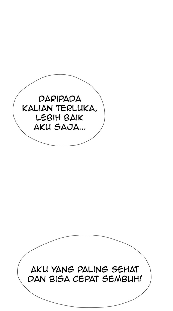 image-komik-reawaken-man-chapter-131-53/113