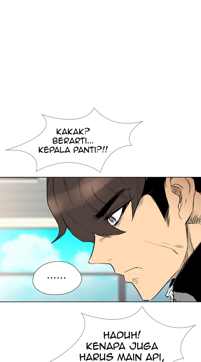image-komik-reawaken-man-chapter-131-61/113