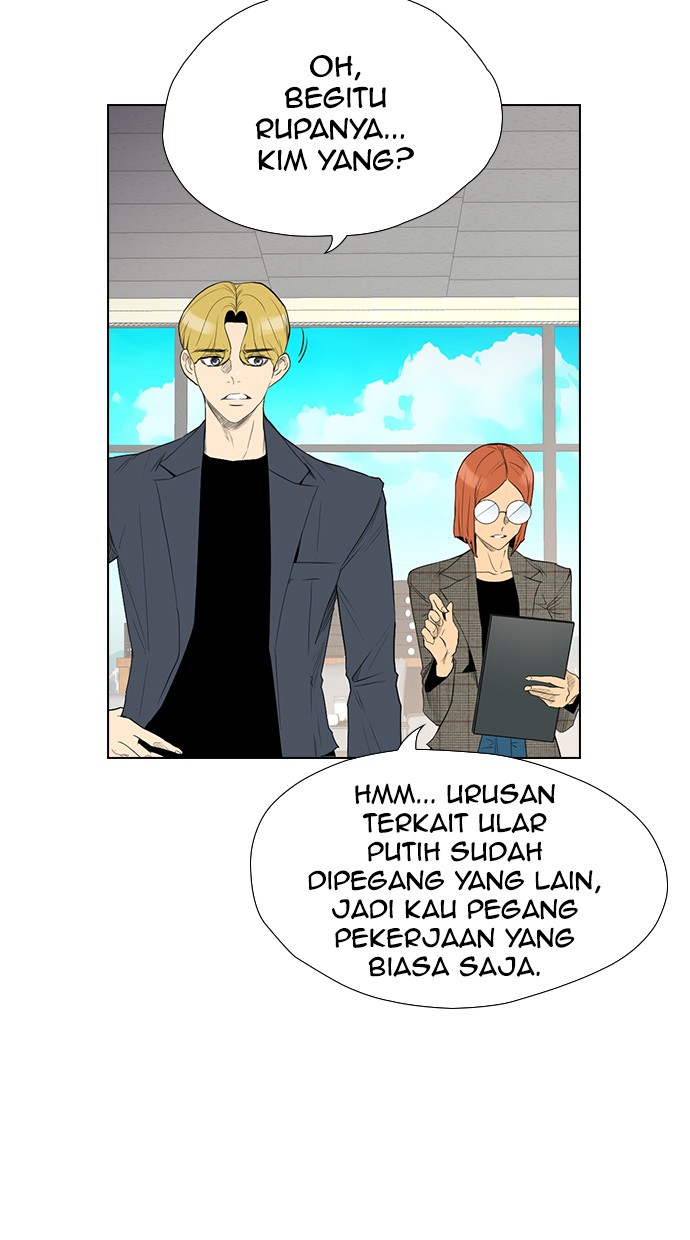 image-komik-reawaken-man-chapter-131-66/113