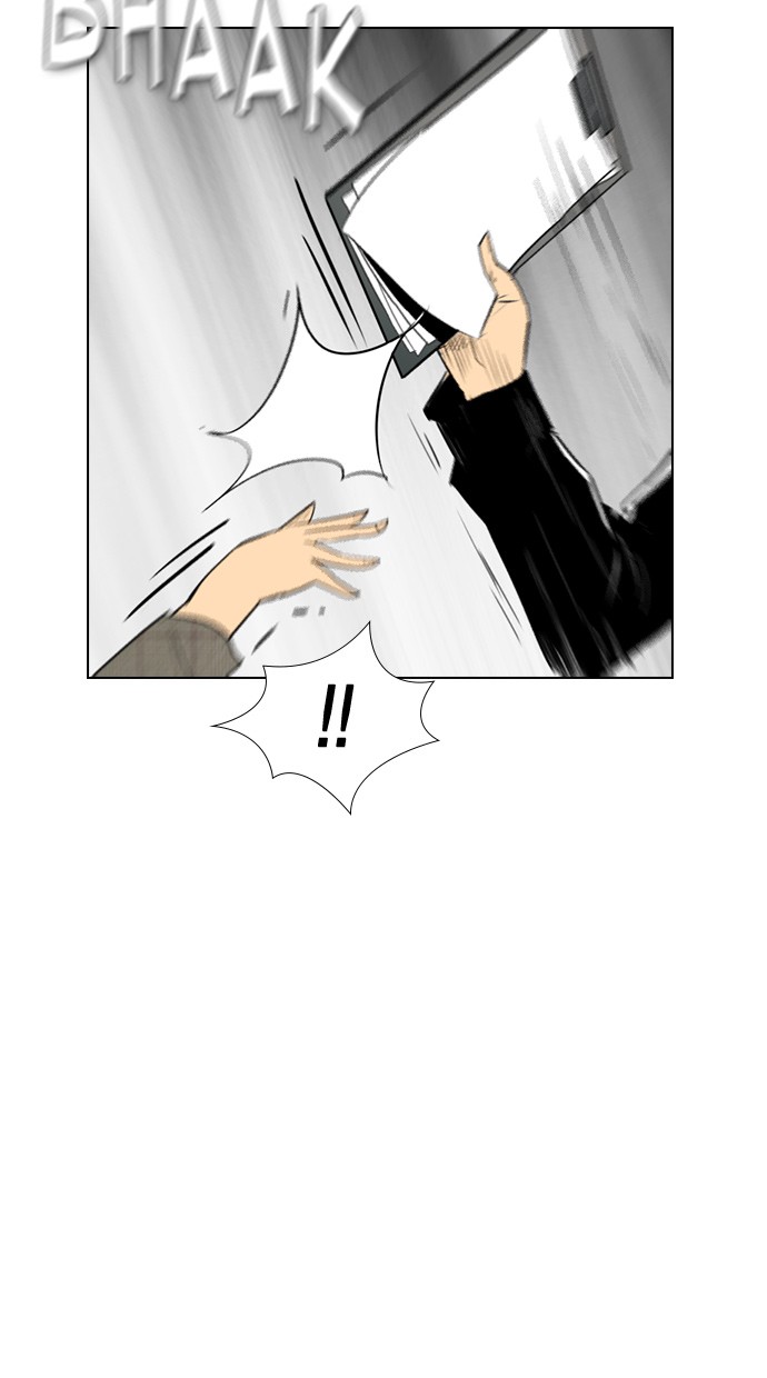 image-komik-reawaken-man-chapter-131-69/113